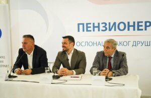 Реч имају корисници – са пензионерима Звездаре