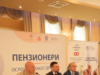 Са пензионерима Лазаревца – одговори на питања која живот значе