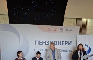 Трибина за пензионере у Трстенику