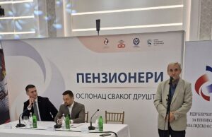 Међугенерацијско поштовање и разумевање